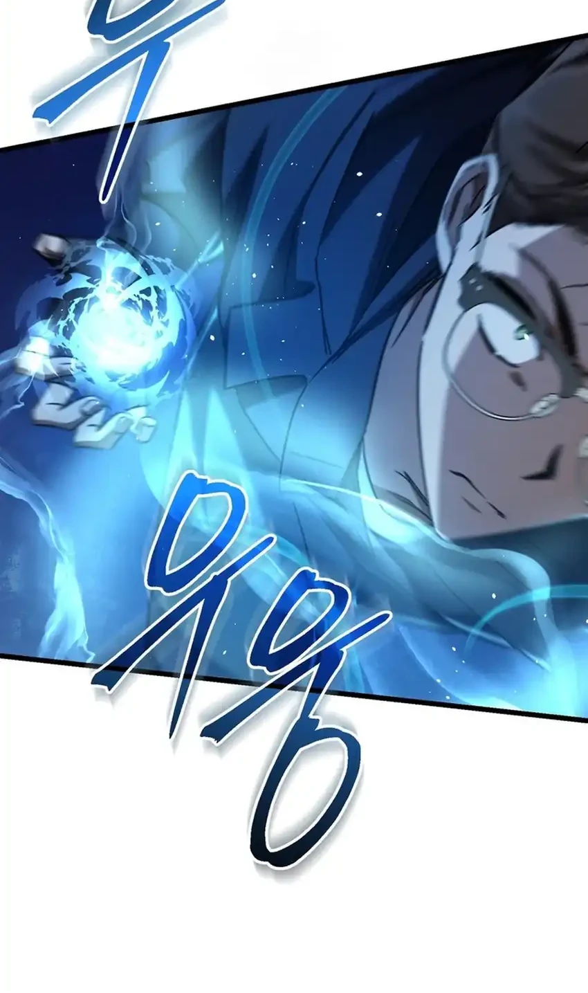 The Regressed Extra Becomes a Genius Chapter 13 - halaman 67