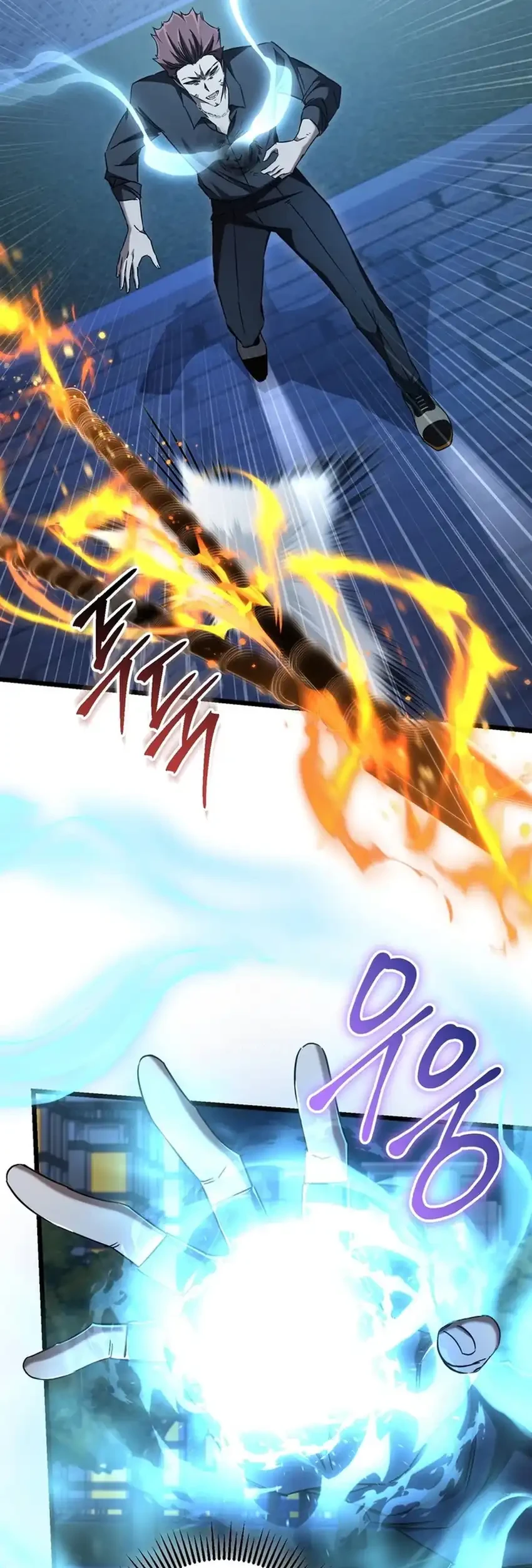 The Regressed Extra Becomes a Genius Chapter 13 - halaman 70