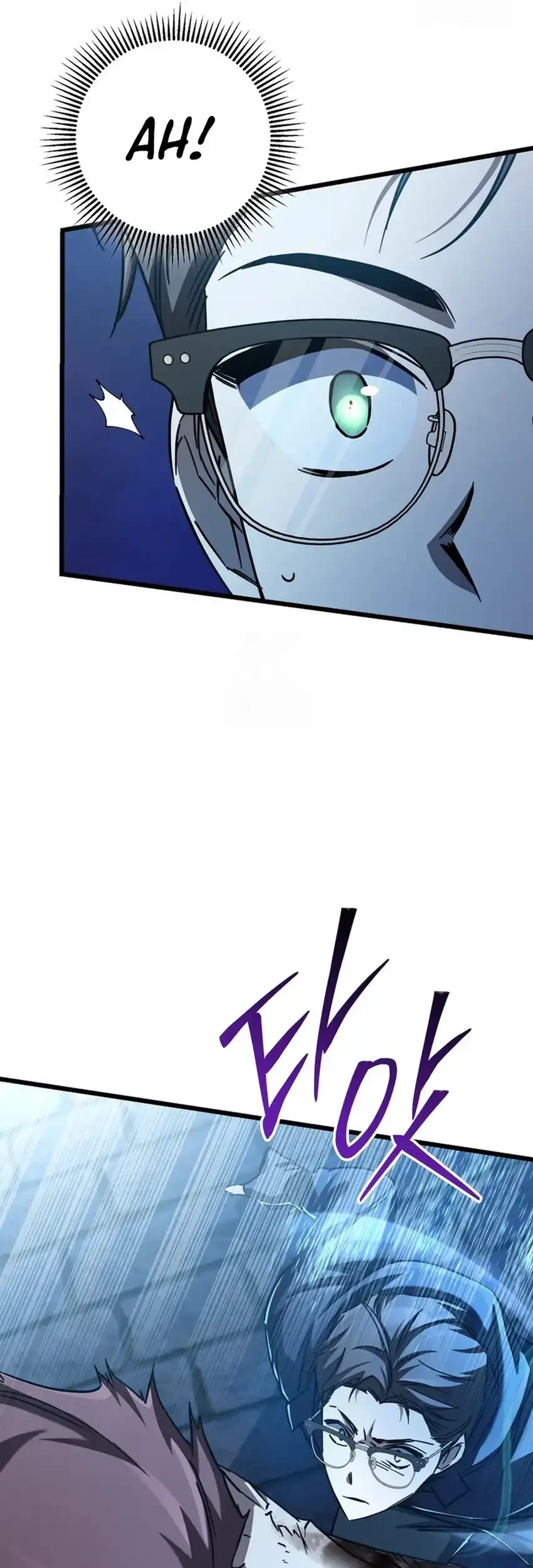 The Regressed Extra Becomes a Genius Chapter 13 - halaman 76