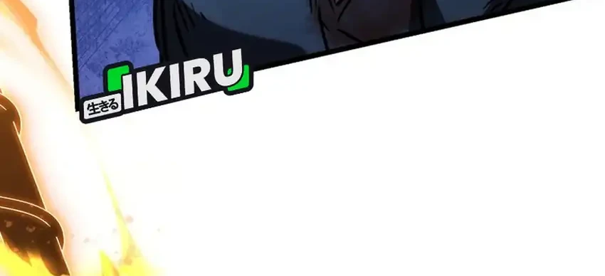 The Regressed Extra Becomes a Genius Chapter 13 - halaman 86