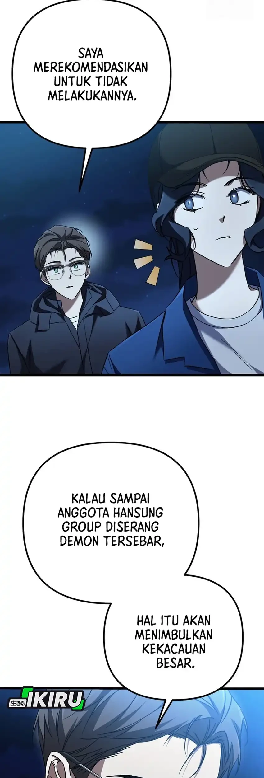 The Regressed Extra Becomes a Genius Chapter 14 - halaman 17