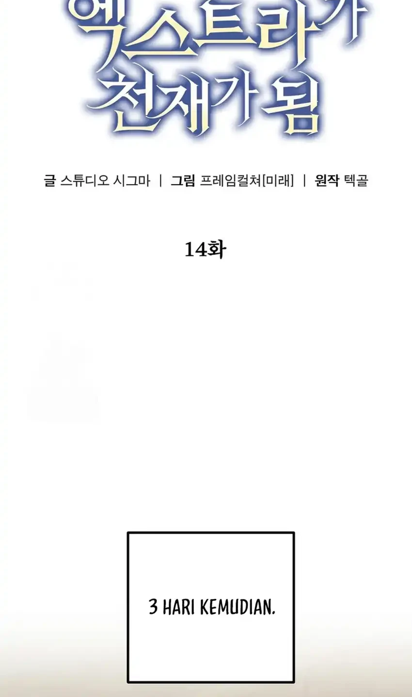 The Regressed Extra Becomes a Genius Chapter 14 - halaman 22
