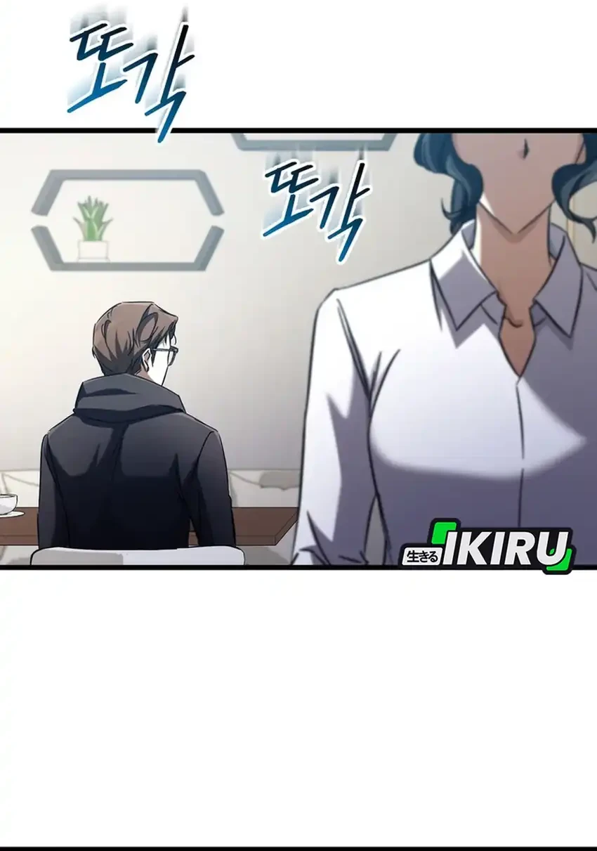 The Regressed Extra Becomes a Genius Chapter 14 - halaman 61