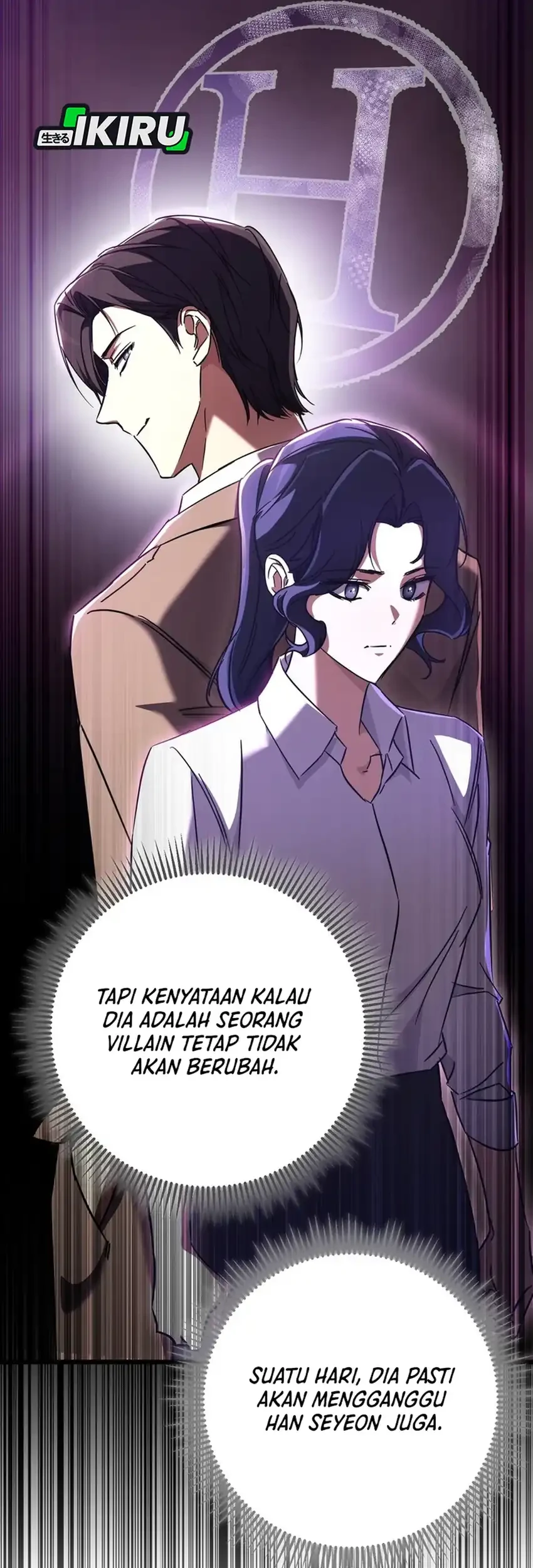 The Regressed Extra Becomes a Genius Chapter 14 - halaman 63