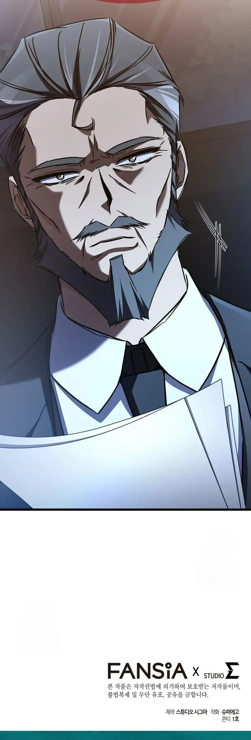 The Regressed Extra Becomes a Genius Chapter 14 - halaman 87