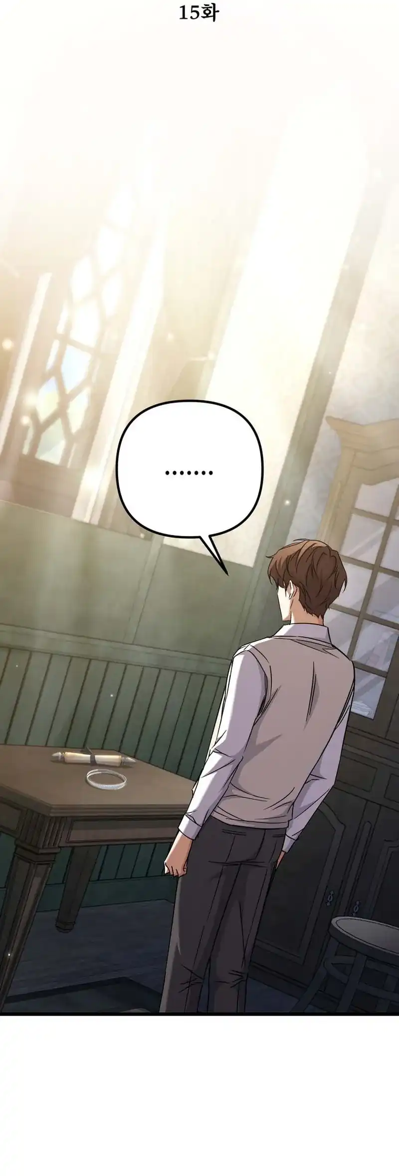 The Regressed Extra Becomes a Genius Chapter 15 - halaman 18
