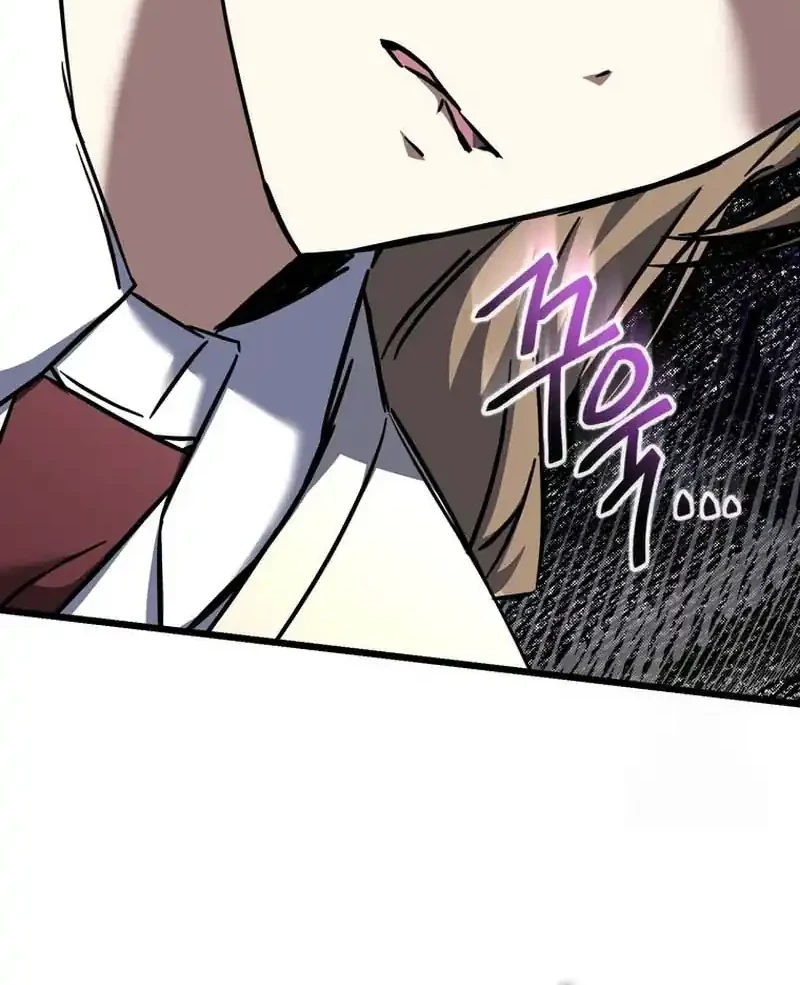 The Regressed Extra Becomes a Genius Chapter 15 - halaman 59