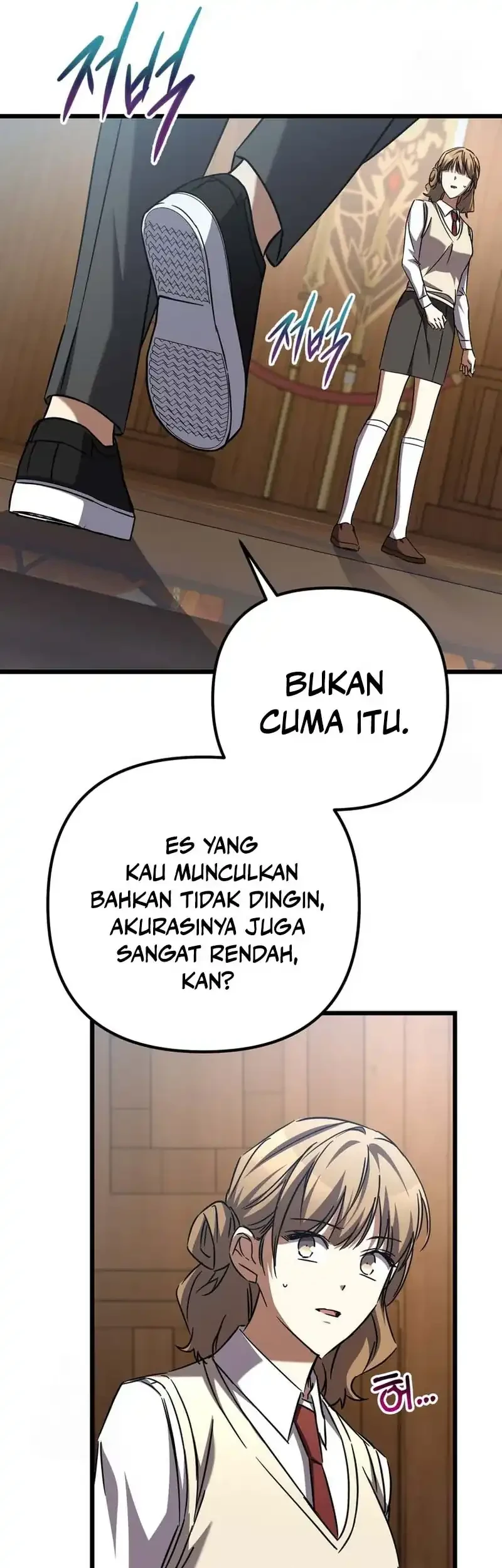 The Regressed Extra Becomes a Genius Chapter 15 - halaman 66