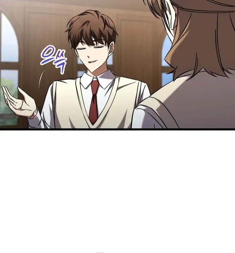 The Regressed Extra Becomes a Genius Chapter 15 - halaman 73
