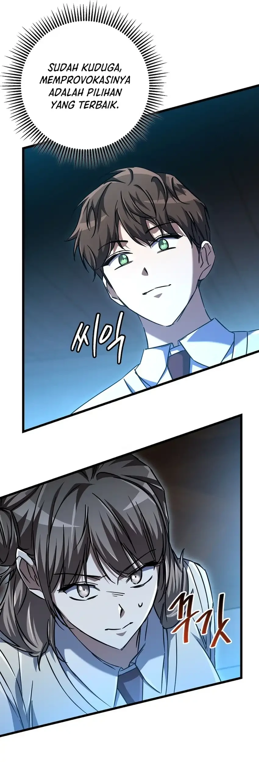 The Regressed Extra Becomes a Genius Chapter 16 - halaman 25