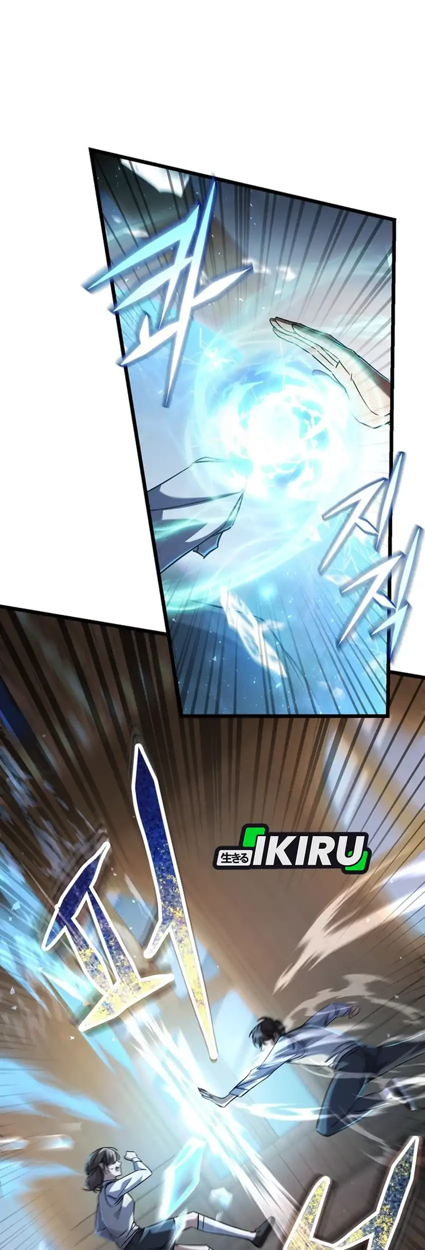 The Regressed Extra Becomes a Genius Chapter 16 - halaman 32