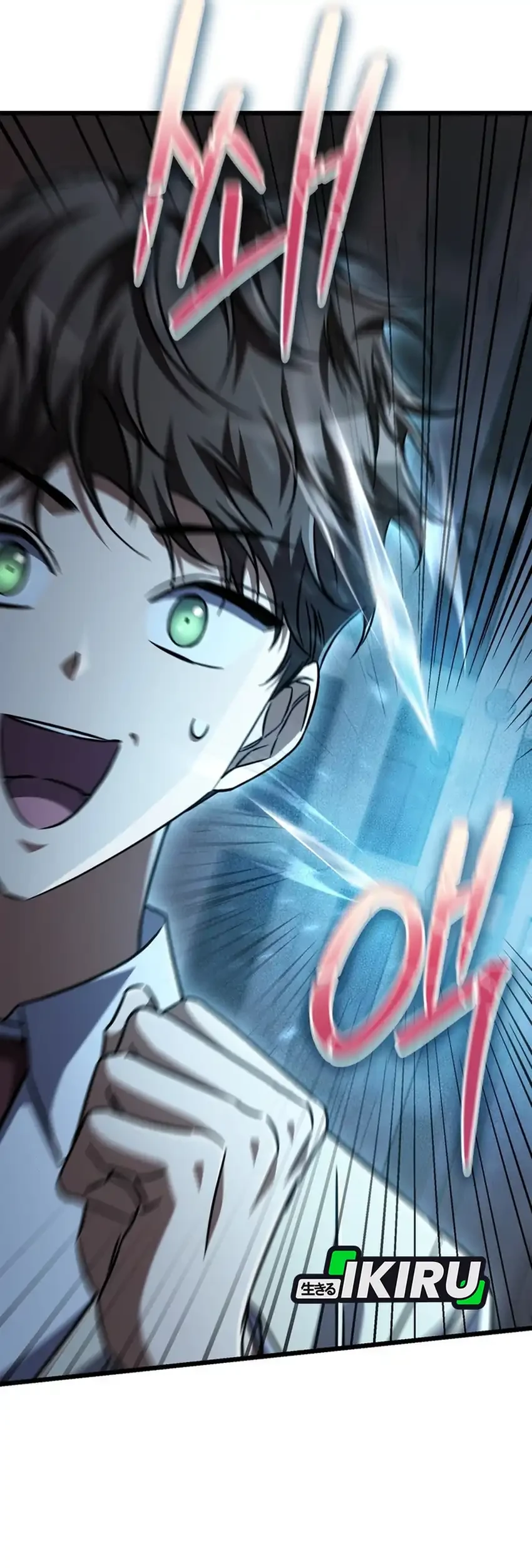 The Regressed Extra Becomes a Genius Chapter 16 - halaman 6