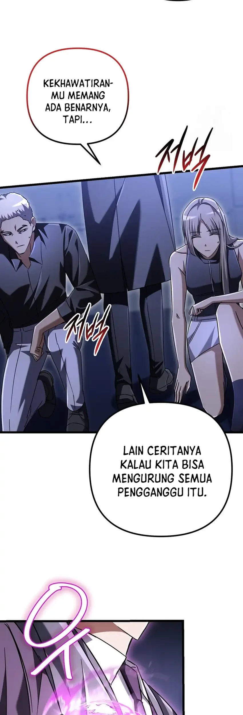 The Regressed Extra Becomes a Genius Chapter 16 - halaman 72