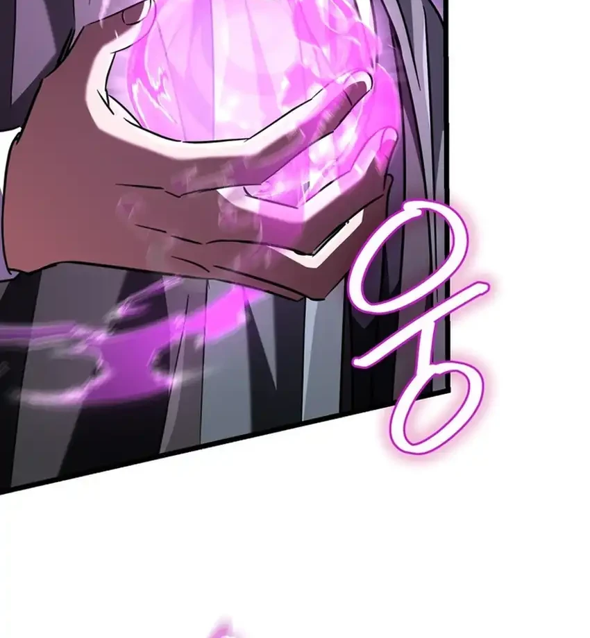 The Regressed Extra Becomes a Genius Chapter 16 - halaman 73