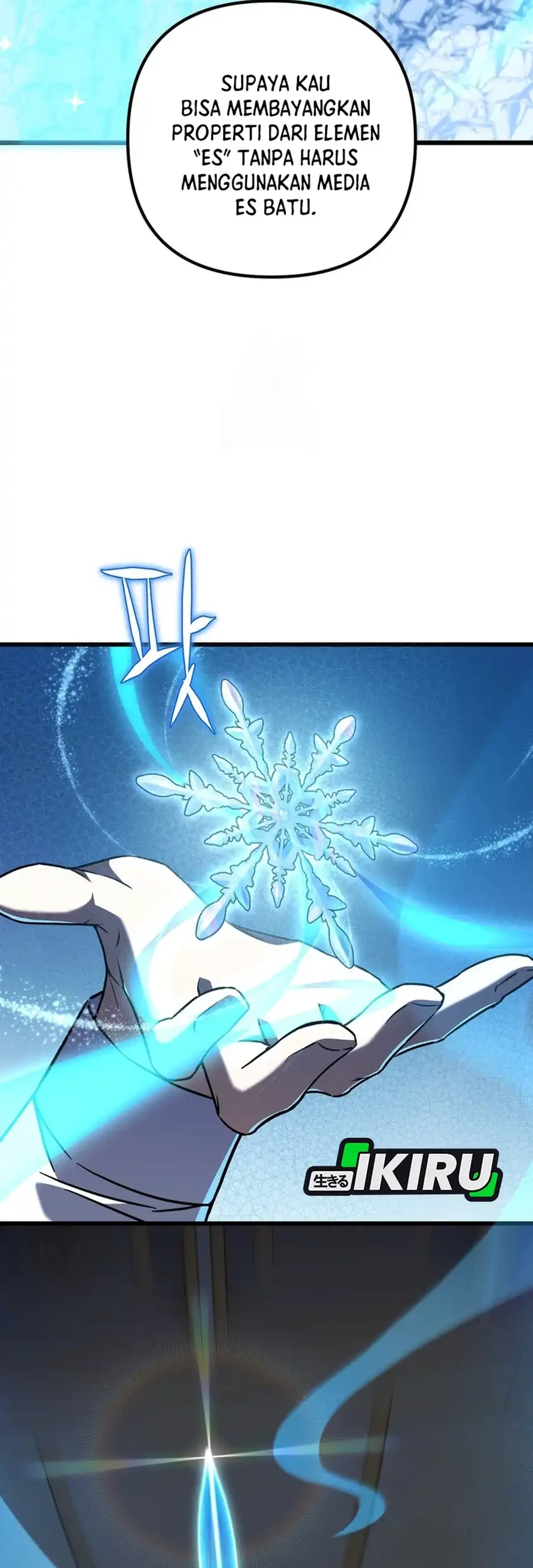 The Regressed Extra Becomes a Genius Chapter 16 - halaman 82