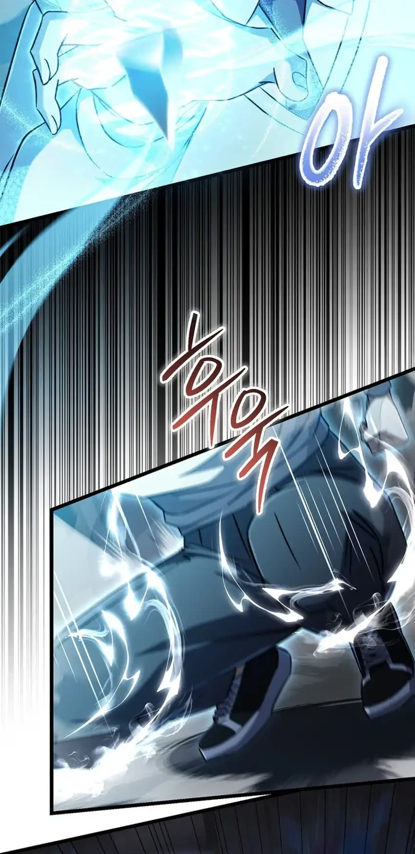 The Regressed Extra Becomes a Genius Chapter 16 - halaman 9