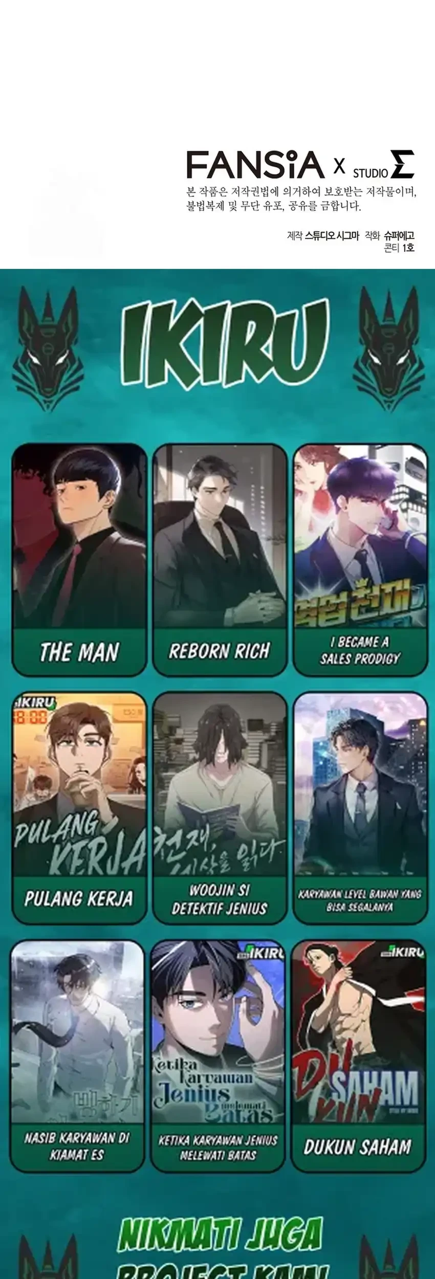 The Regressed Extra Becomes a Genius Chapter 16 - halaman 98