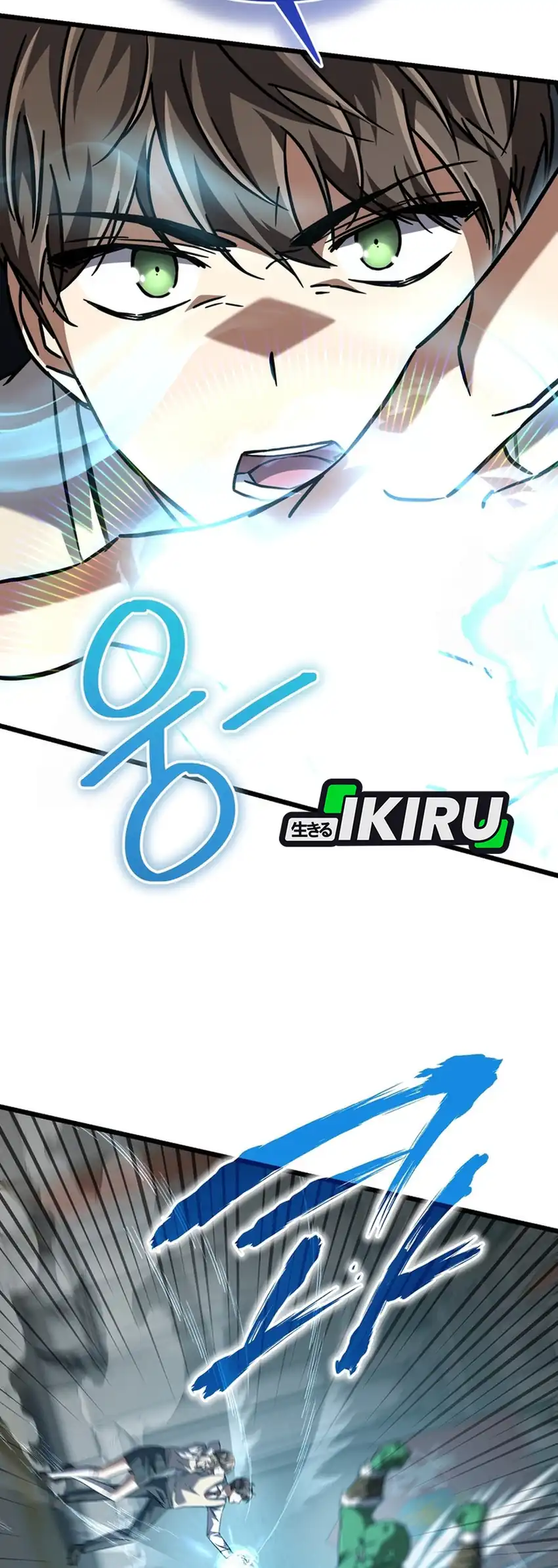 The Regressed Extra Becomes a Genius Chapter 17 - halaman 101