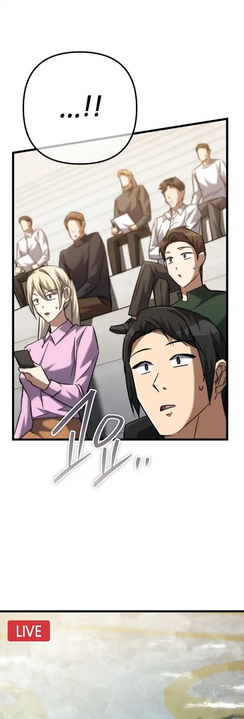 The Regressed Extra Becomes a Genius Chapter 17 - halaman 104