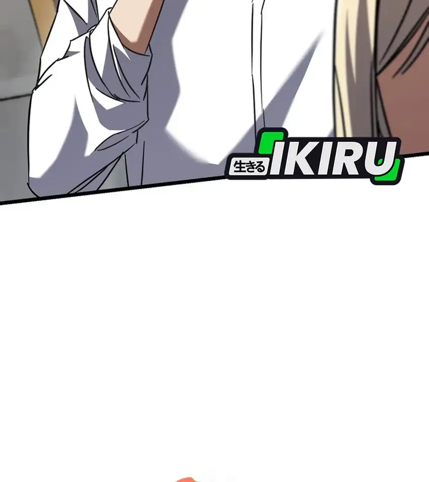 The Regressed Extra Becomes a Genius Chapter 17 - halaman 107