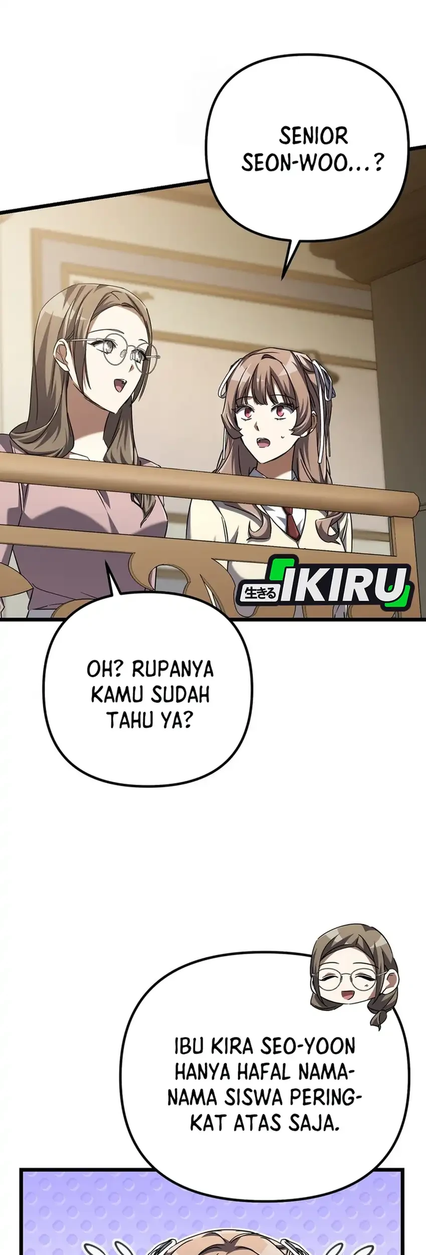 The Regressed Extra Becomes a Genius Chapter 17 - halaman 11