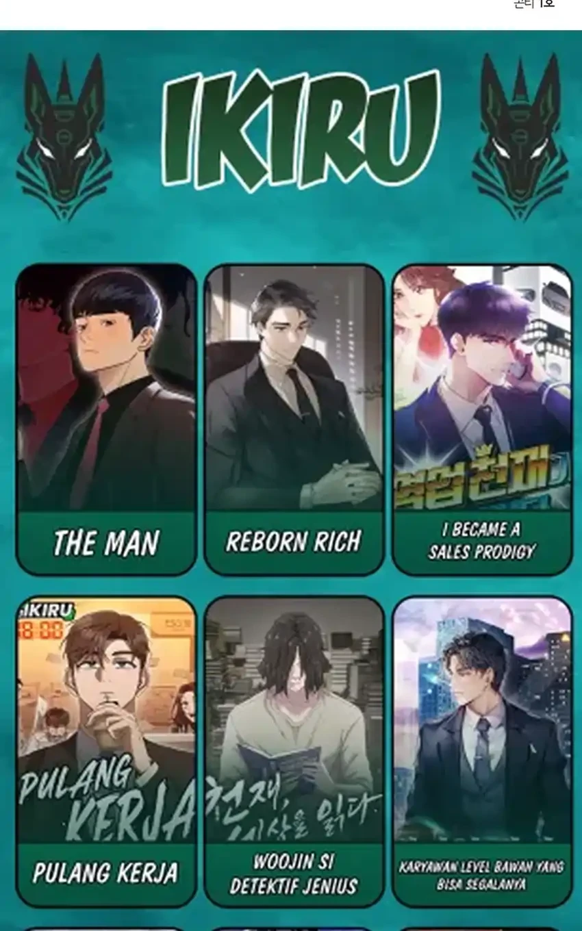 The Regressed Extra Becomes a Genius Chapter 17 - halaman 116