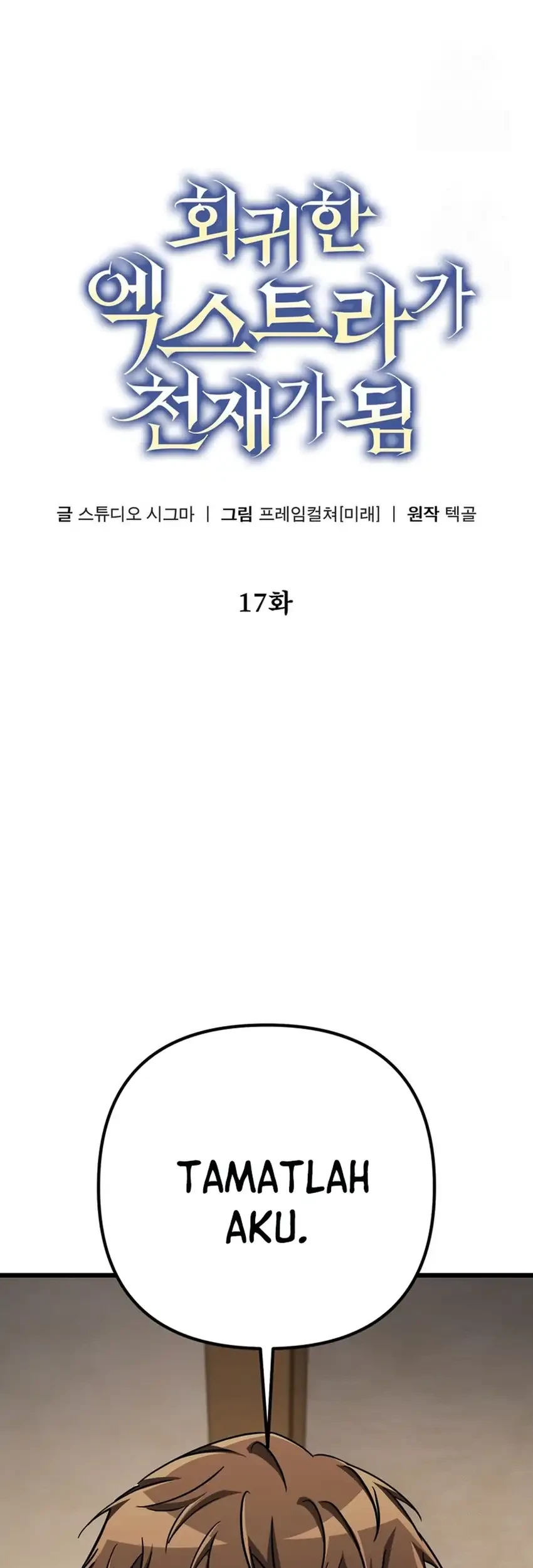 The Regressed Extra Becomes a Genius Chapter 17 - halaman 19