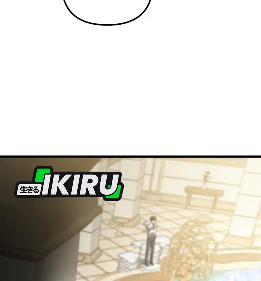 The Regressed Extra Becomes a Genius Chapter 17 - halaman 2