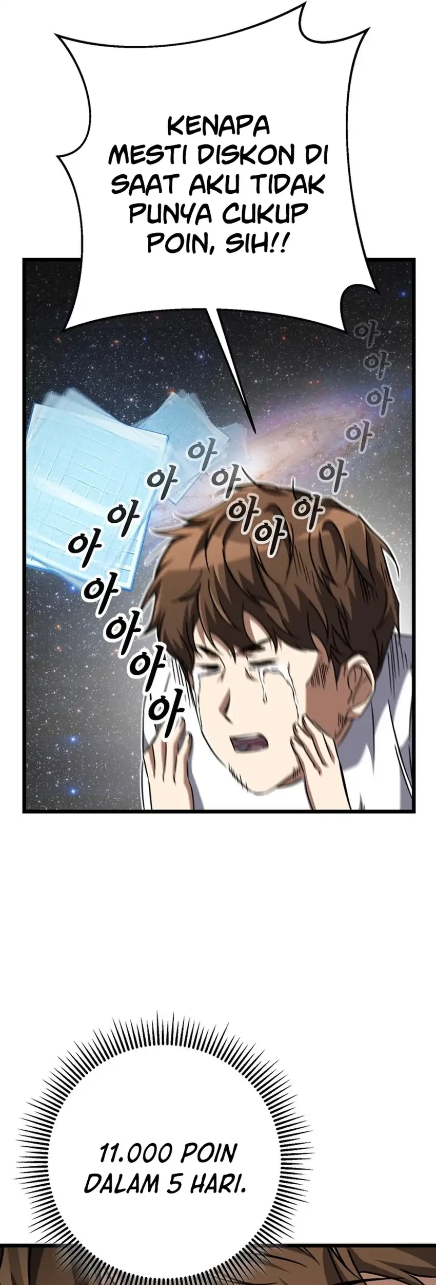 The Regressed Extra Becomes a Genius Chapter 17 - halaman 25