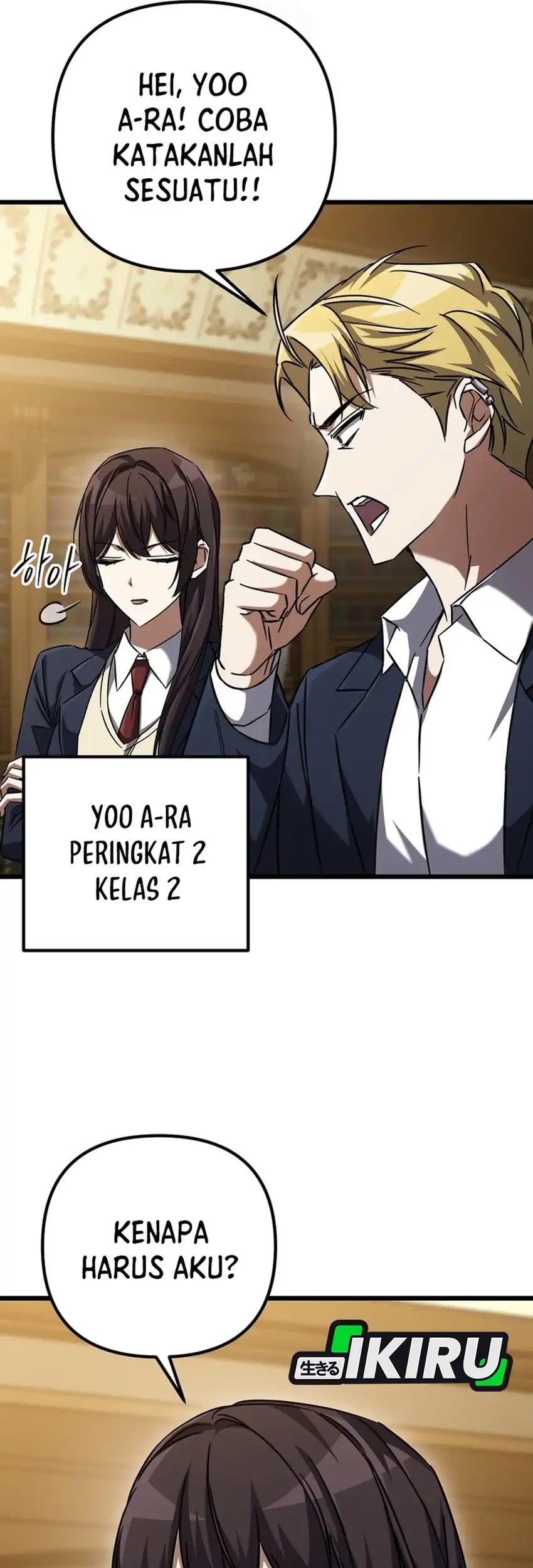 The Regressed Extra Becomes a Genius Chapter 17 - halaman 36