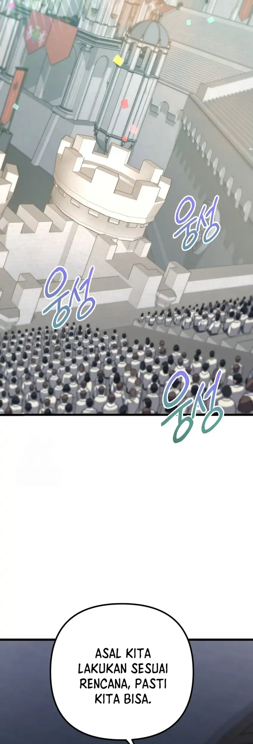 The Regressed Extra Becomes a Genius Chapter 17 - halaman 43
