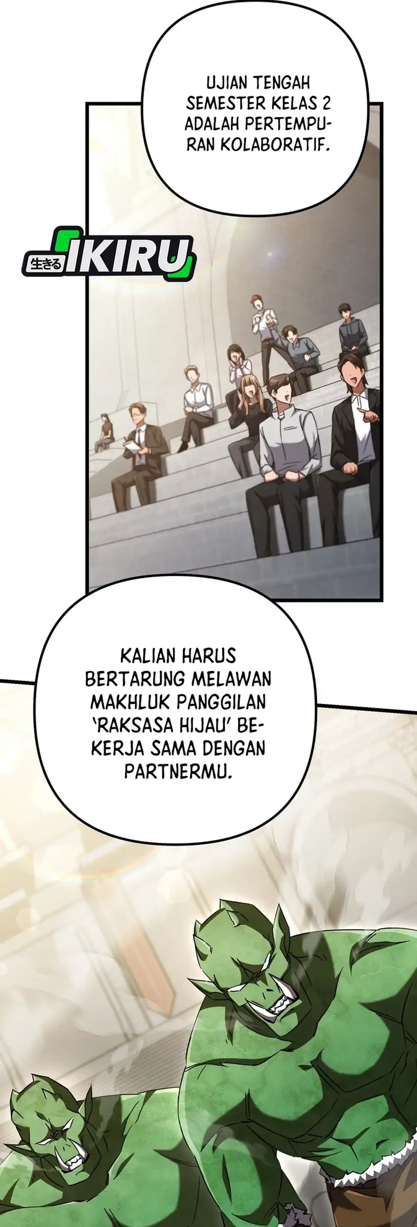The Regressed Extra Becomes a Genius Chapter 17 - halaman 46