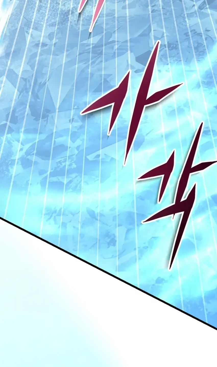 The Regressed Extra Becomes a Genius Chapter 17 - halaman 62