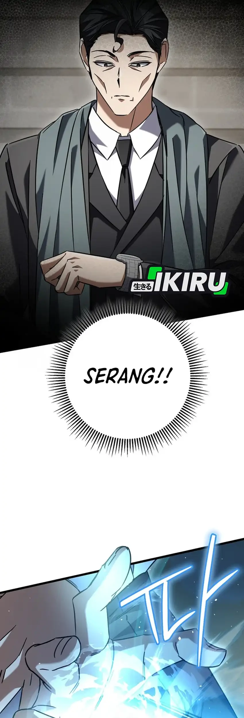 The Regressed Extra Becomes a Genius Chapter 17 - halaman 83