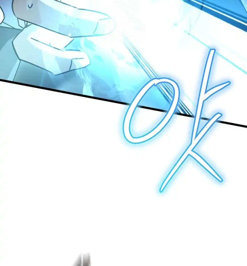 The Regressed Extra Becomes a Genius Chapter 17 - halaman 84