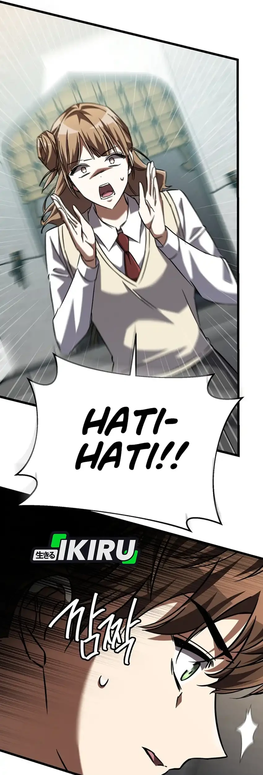 The Regressed Extra Becomes a Genius Chapter 17 - halaman 90