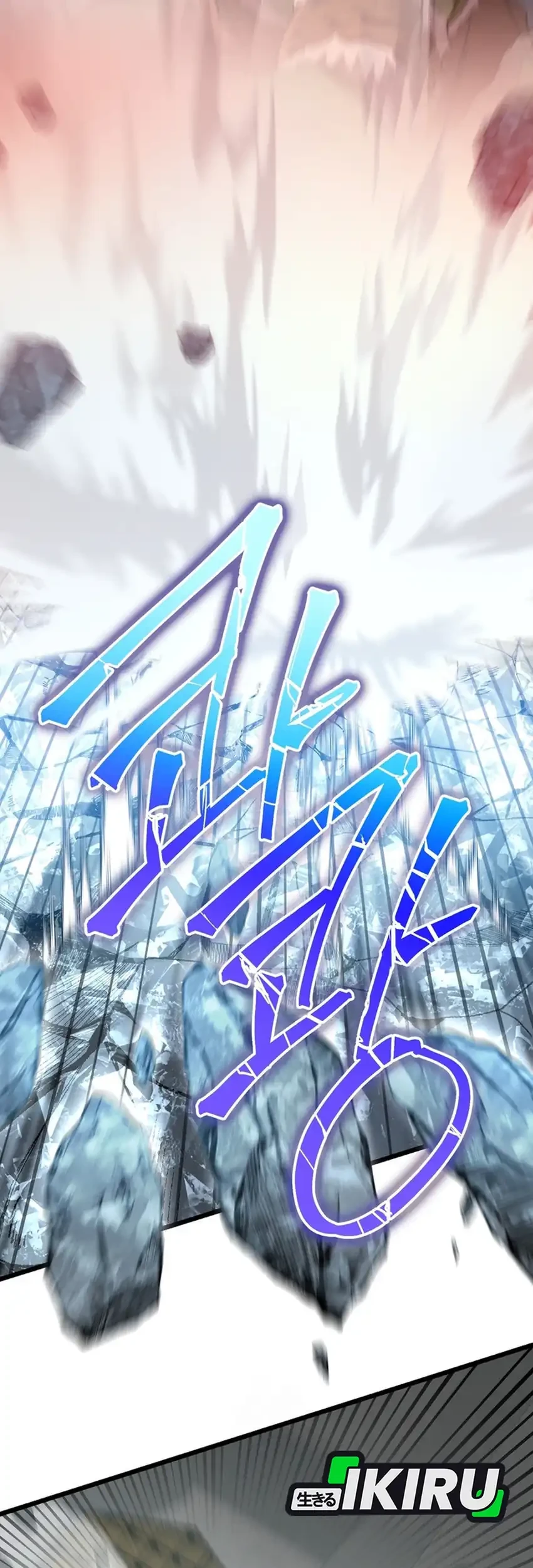 The Regressed Extra Becomes a Genius Chapter 17 - halaman 92
