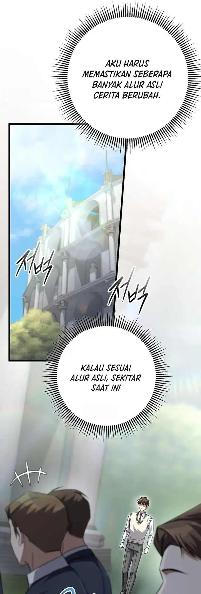 The Regressed Extra Becomes a Genius Chapter 18 - halaman 18