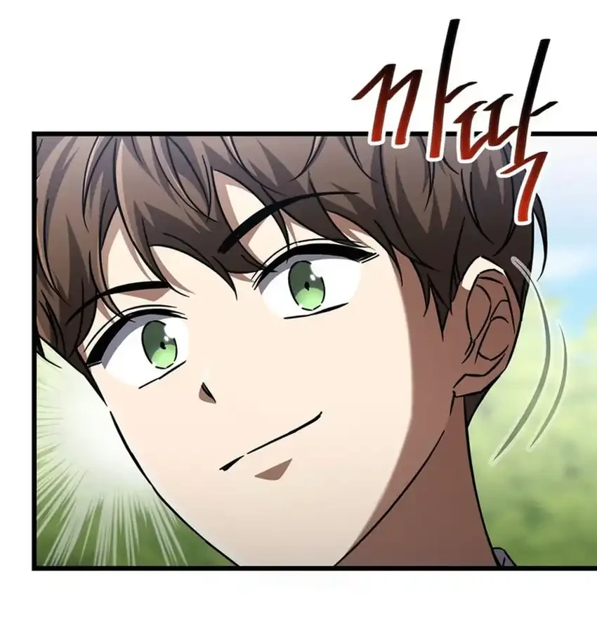 The Regressed Extra Becomes a Genius Chapter 18 - halaman 30