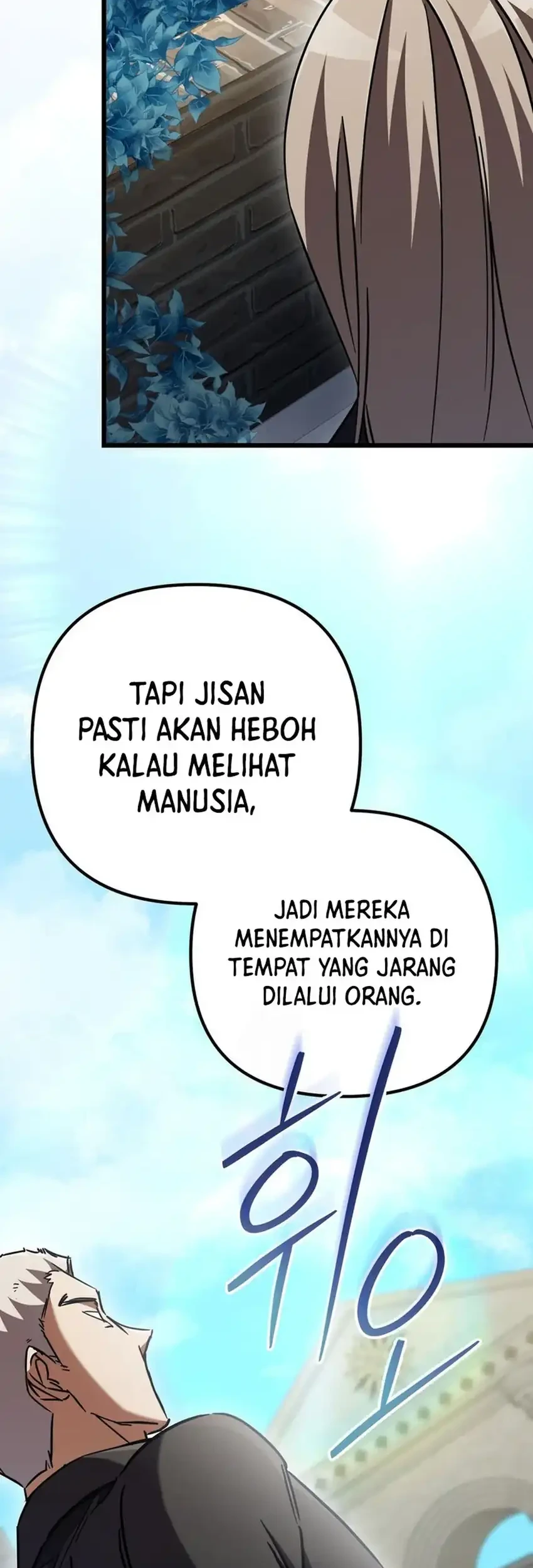 The Regressed Extra Becomes a Genius Chapter 18 - halaman 75