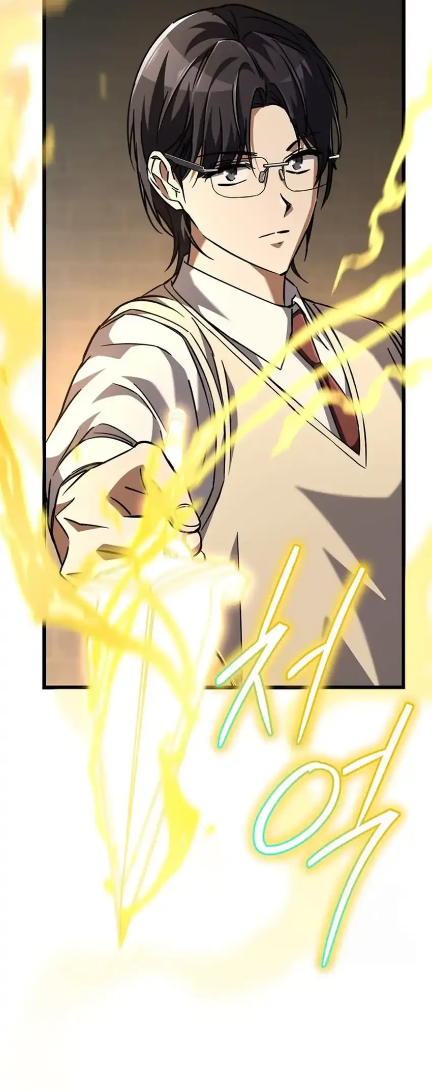 The Regressed Extra Becomes a Genius Chapter 18 - halaman 87