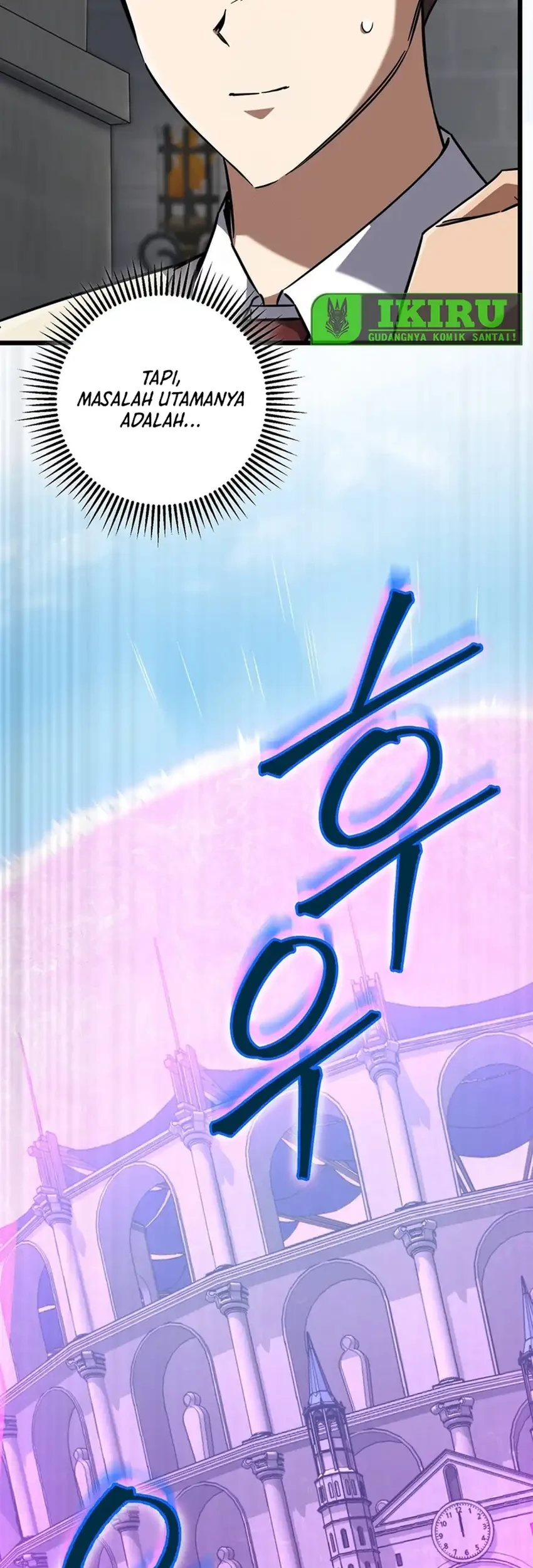 The Regressed Extra Becomes a Genius Chapter 19 - halaman 32