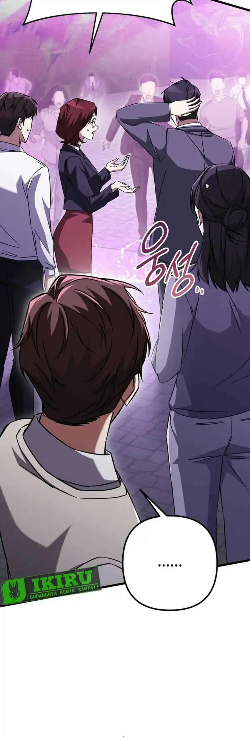 The Regressed Extra Becomes a Genius Chapter 19 - halaman 38