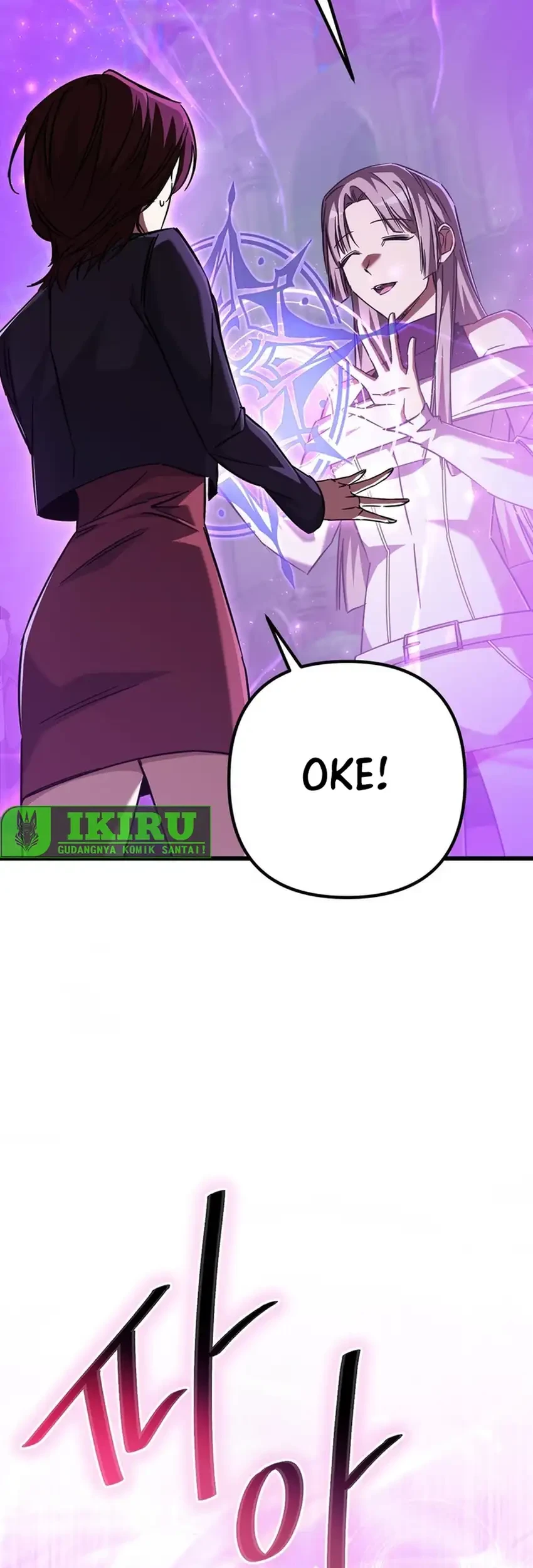 The Regressed Extra Becomes a Genius Chapter 19 - halaman 50