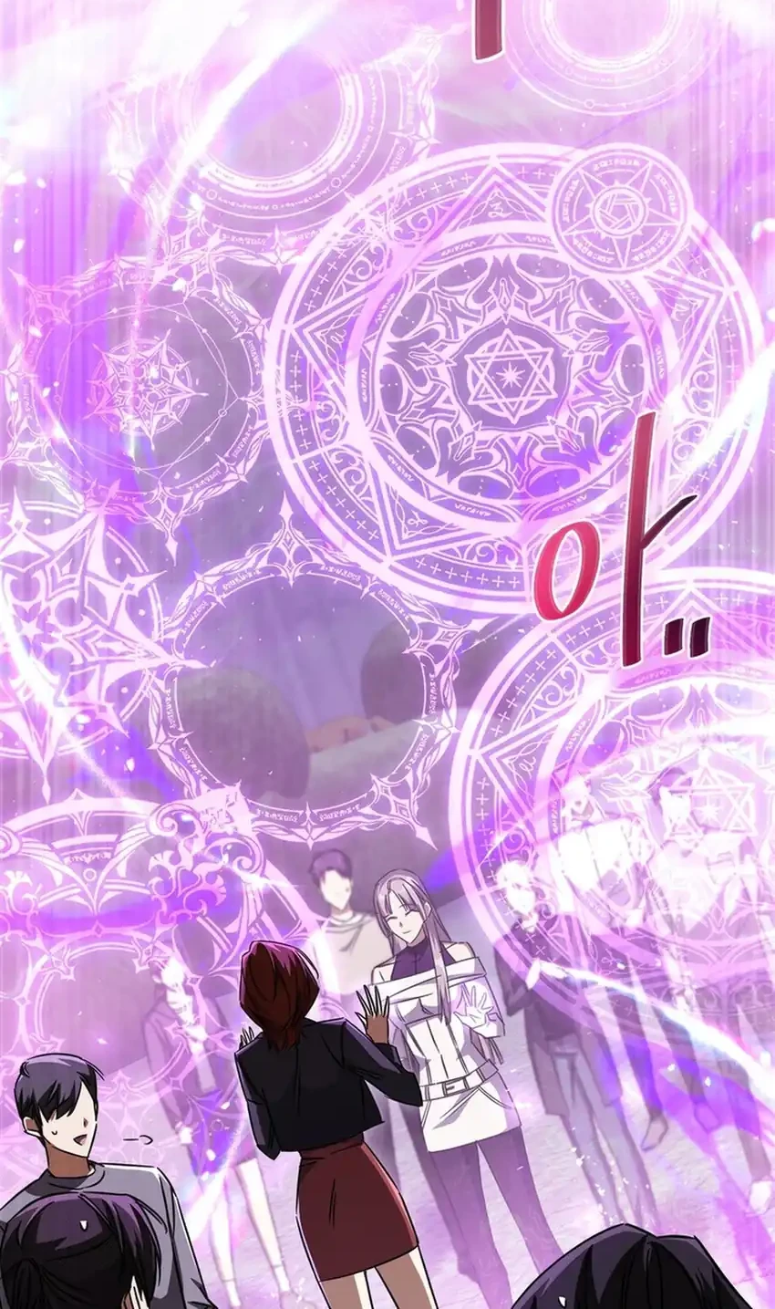 The Regressed Extra Becomes a Genius Chapter 19 - halaman 51