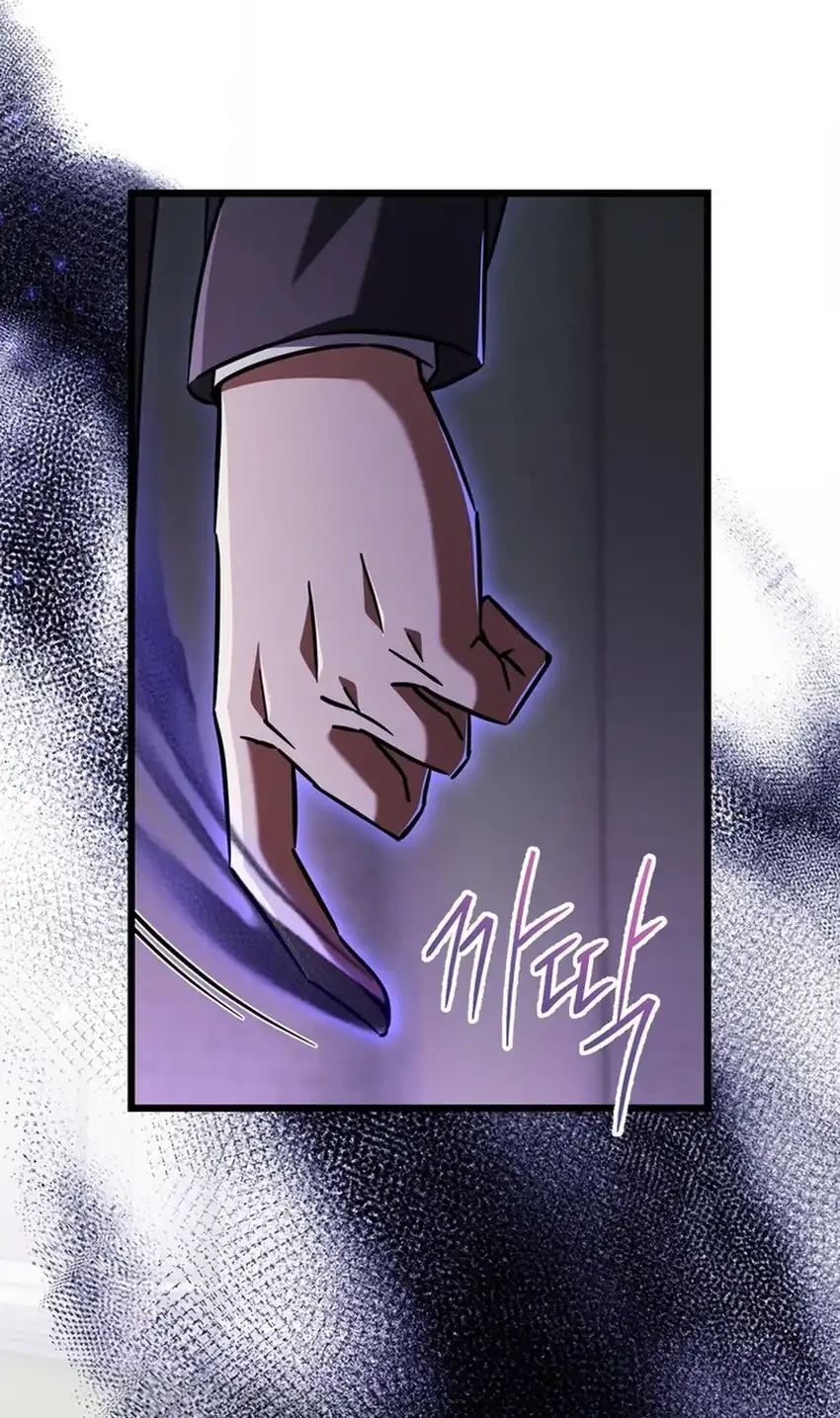 The Regressed Extra Becomes a Genius Chapter 19 - halaman 61