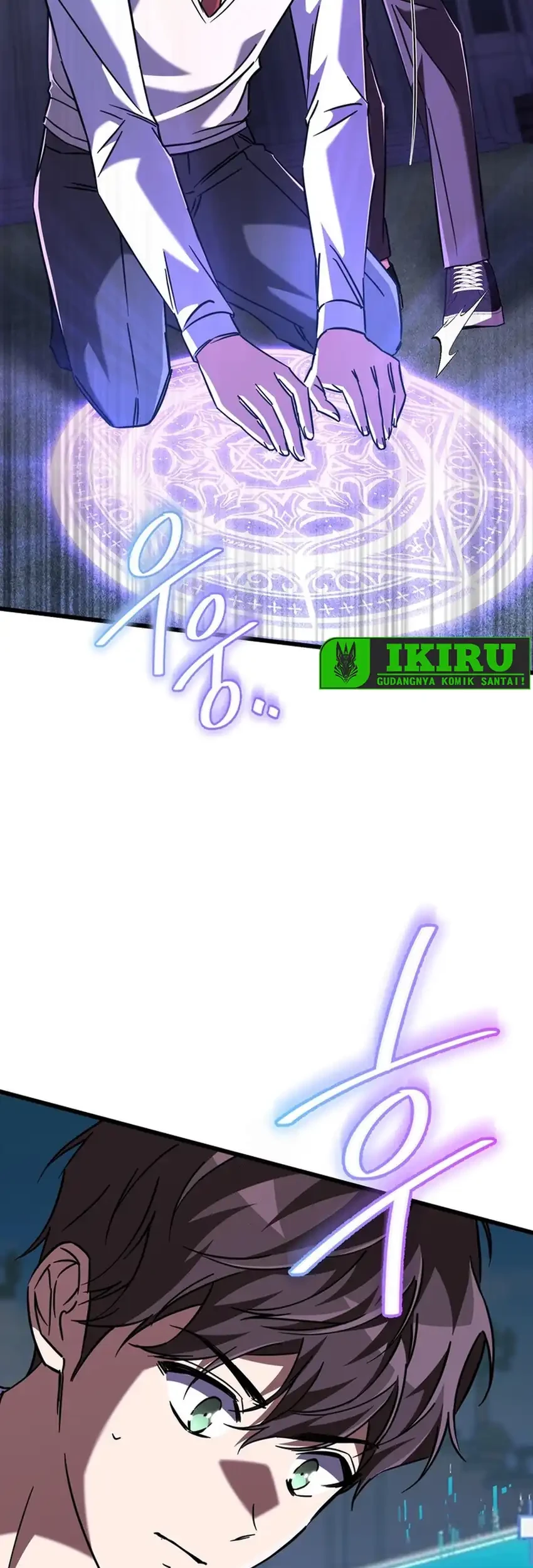 The Regressed Extra Becomes a Genius Chapter 19 - halaman 92