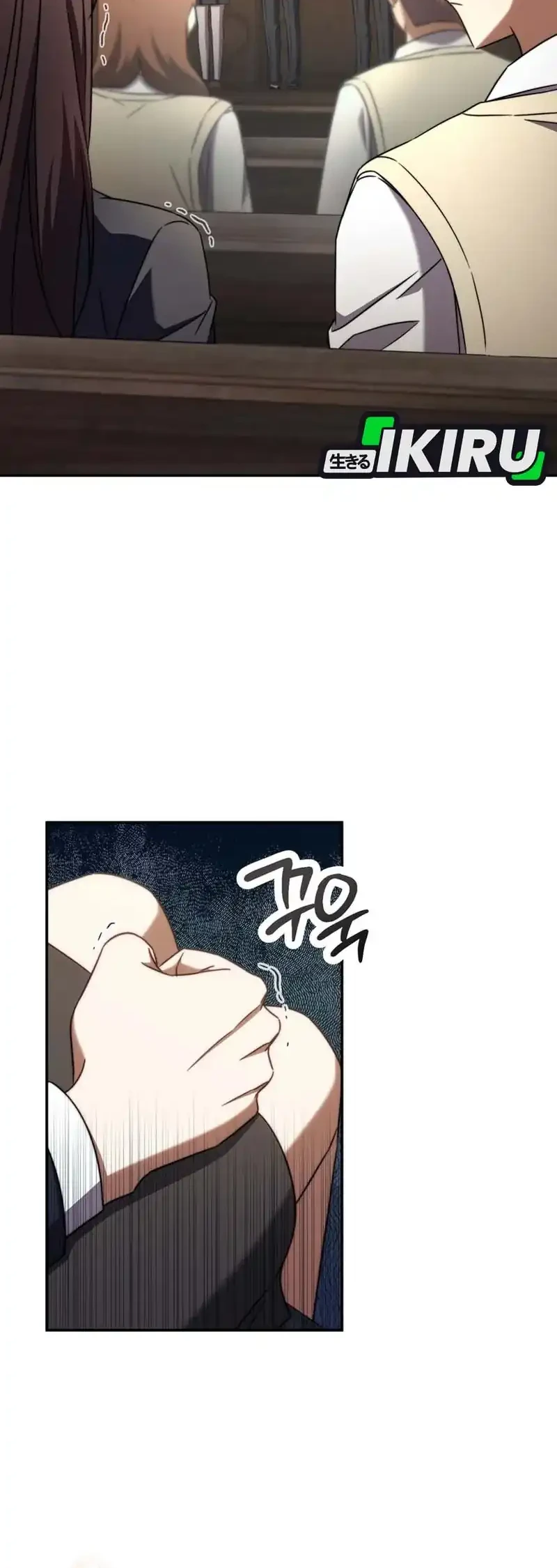 The Regressed Extra Becomes a Genius Chapter 2 - halaman 20