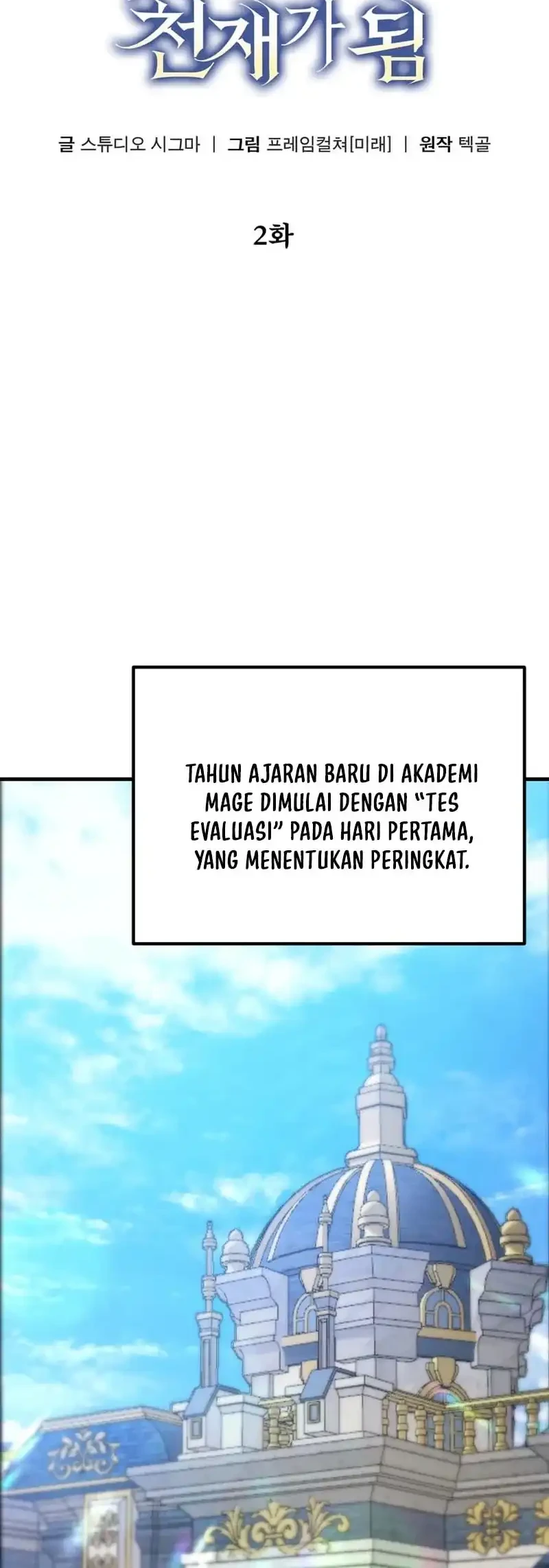 The Regressed Extra Becomes a Genius Chapter 2 - halaman 37