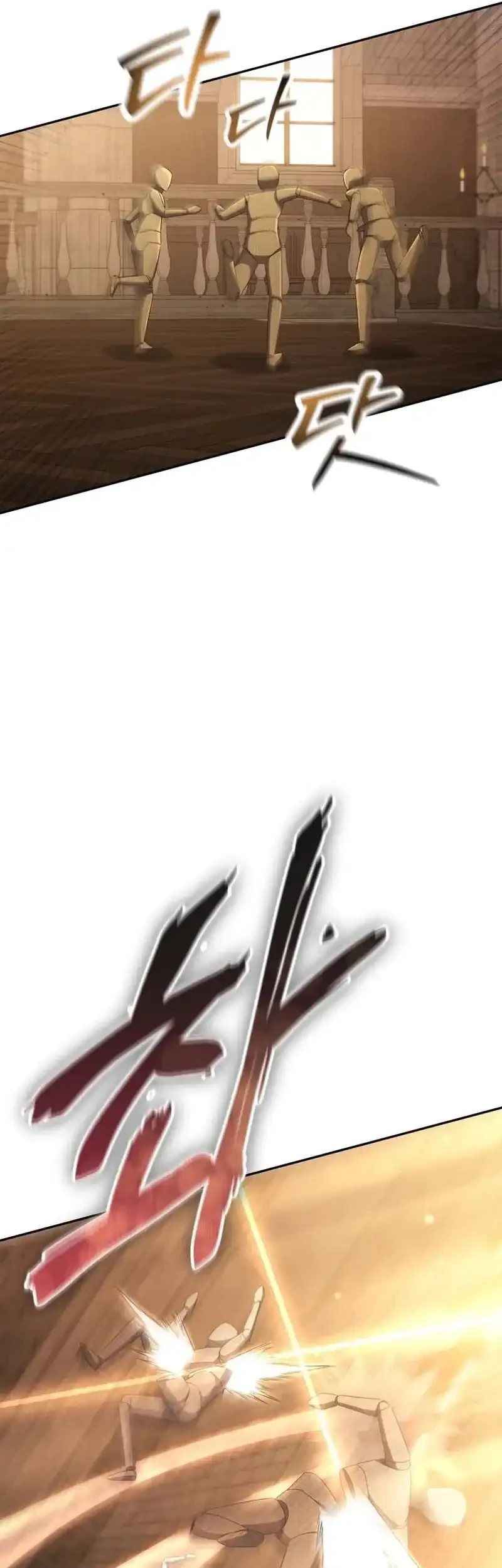 The Regressed Extra Becomes a Genius Chapter 2 - halaman 54